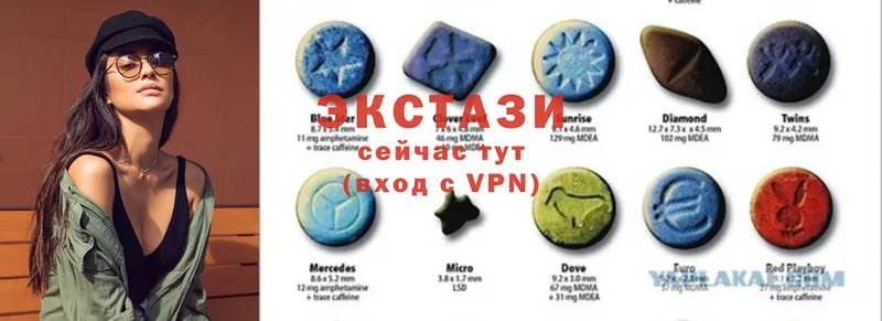 Ecstasy VHQ  ссылка на мегу как войти  Донской  наркотики 