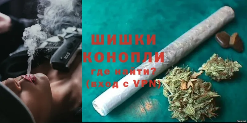 Бошки марихуана SATIVA & INDICA  Донской 